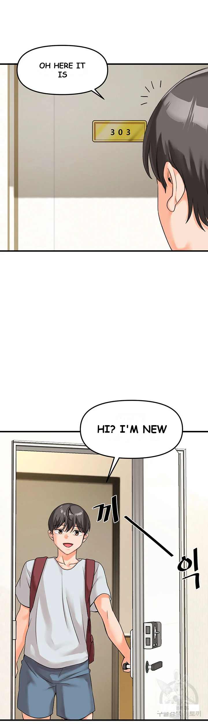 Boarding School Chapter 2 - Page 18