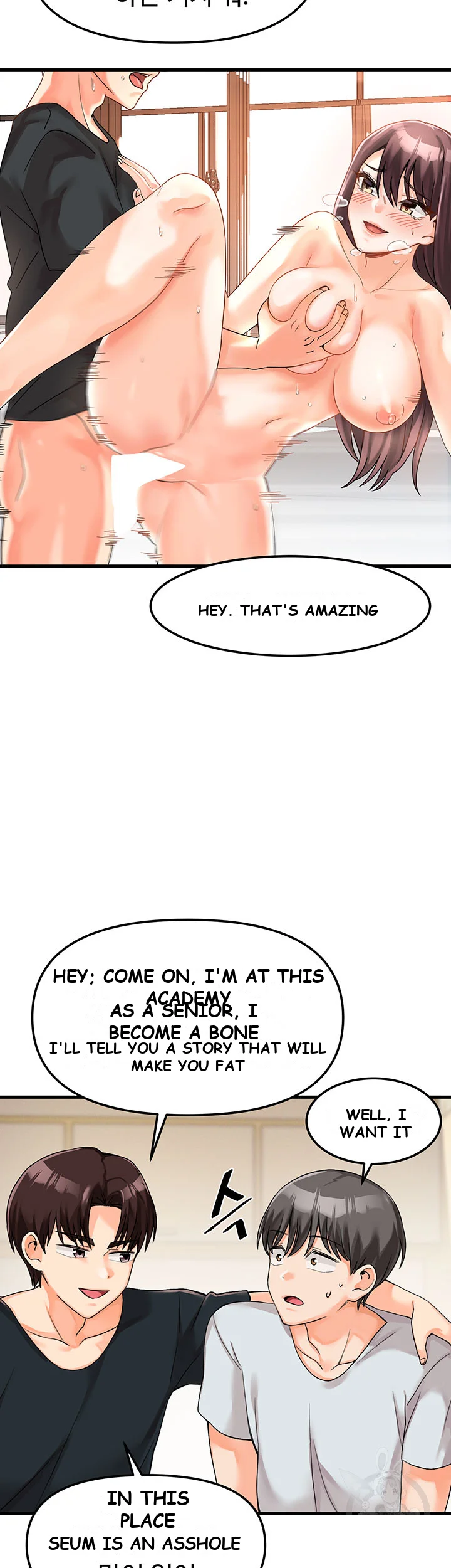 Boarding School Chapter 2 - Page 26