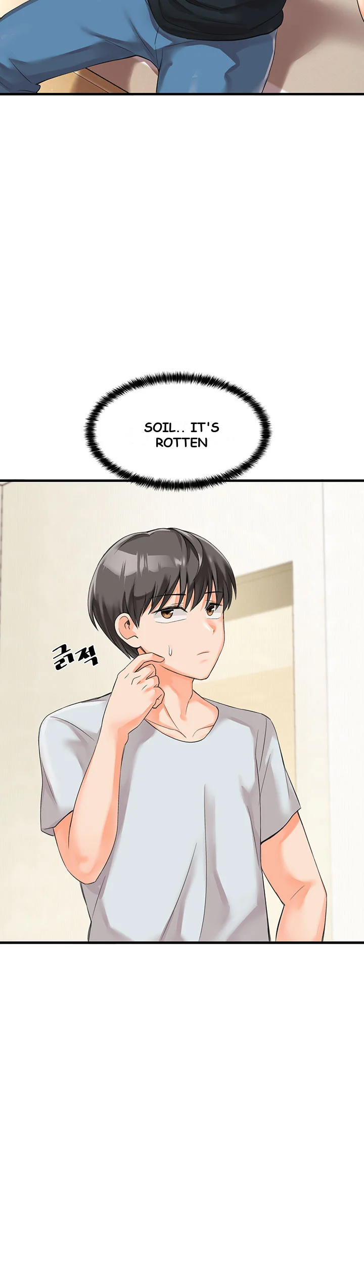 Boarding School Chapter 2 - Page 33