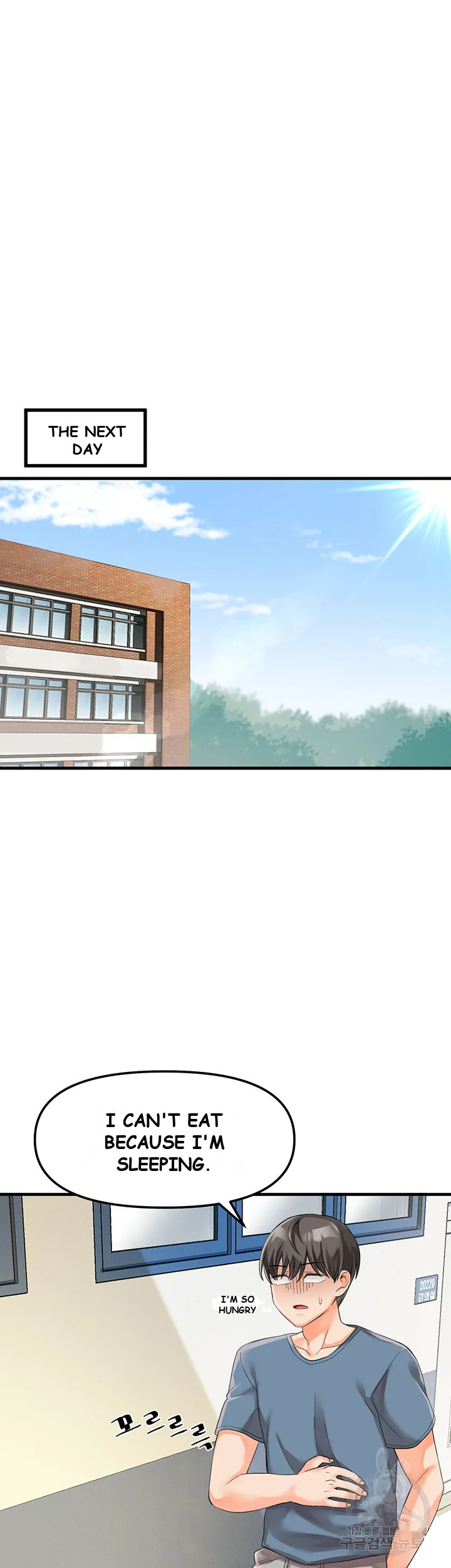 Boarding School Chapter 2 - Page 34