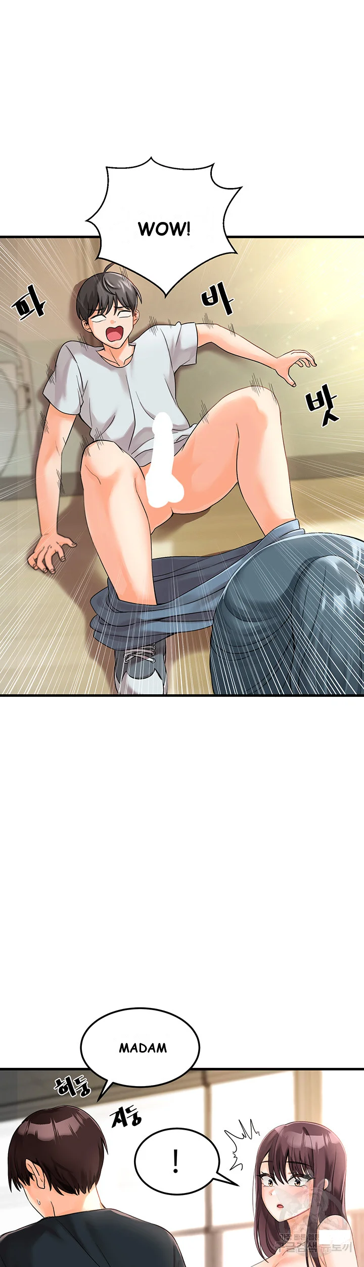 Boarding School Chapter 2 - Page 4