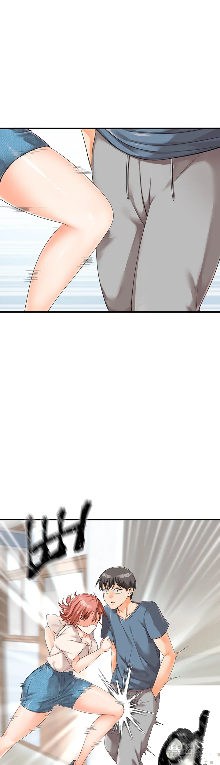 Boarding School Chapter 2 - Page 44