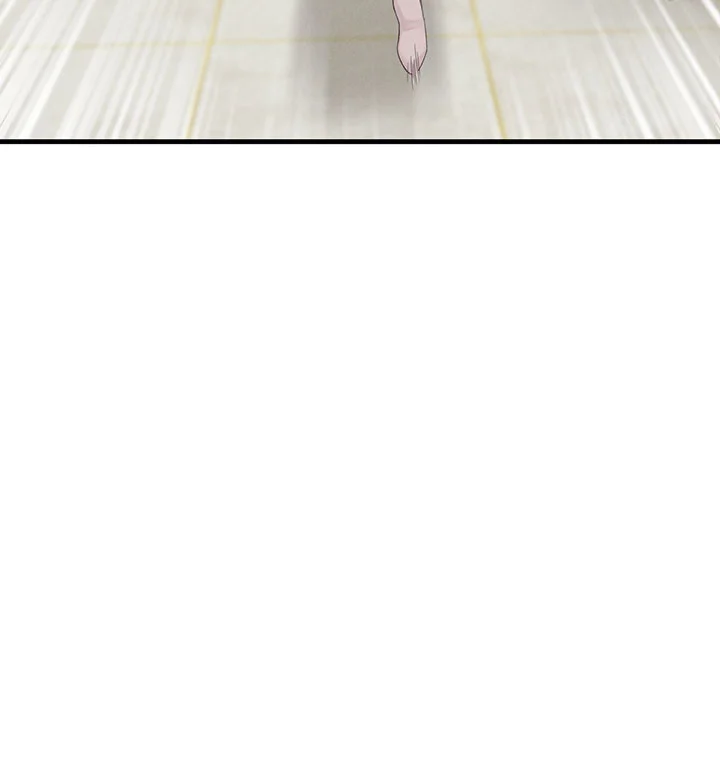 Boarding School Chapter 2 - Page 47