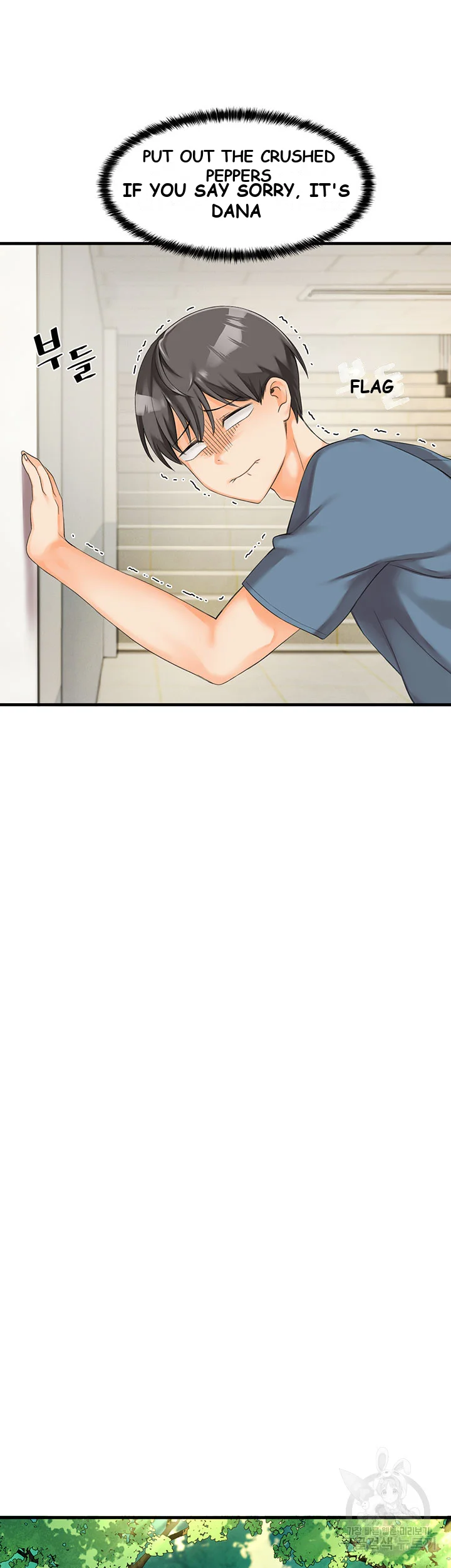 Boarding School Chapter 2 - Page 48