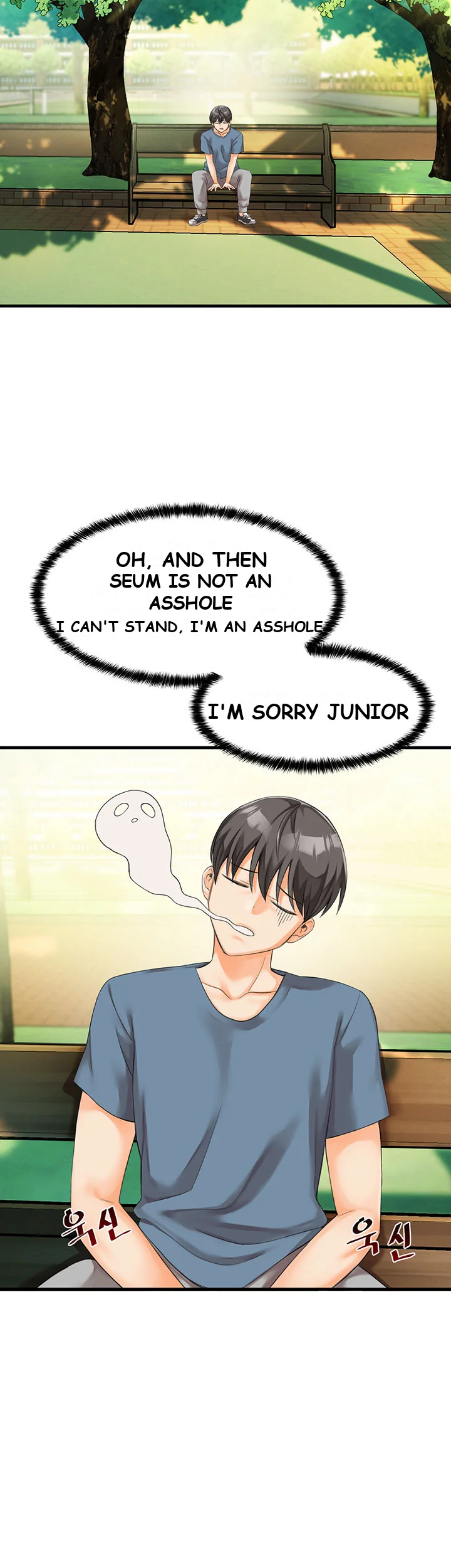 Boarding School Chapter 2 - Page 49