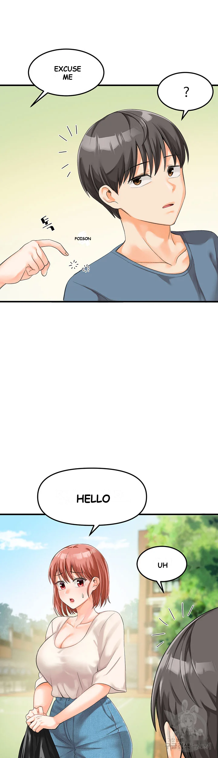 Boarding School Chapter 2 - Page 50