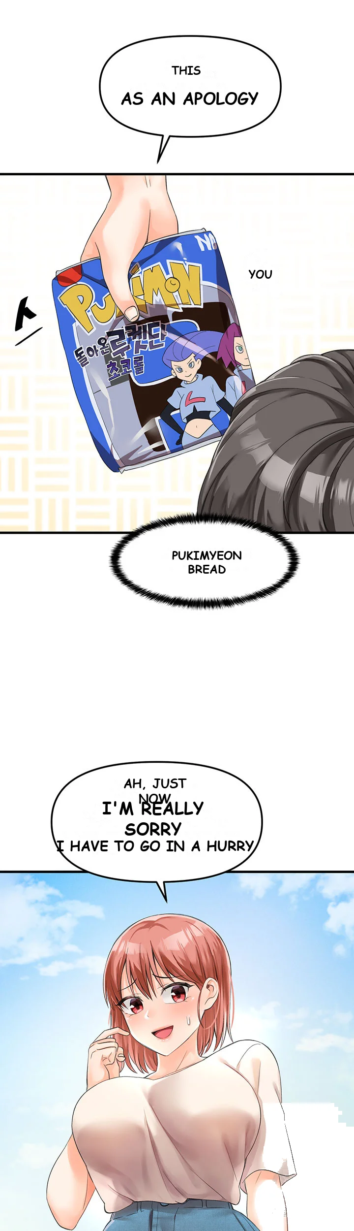Boarding School Chapter 2 - Page 52