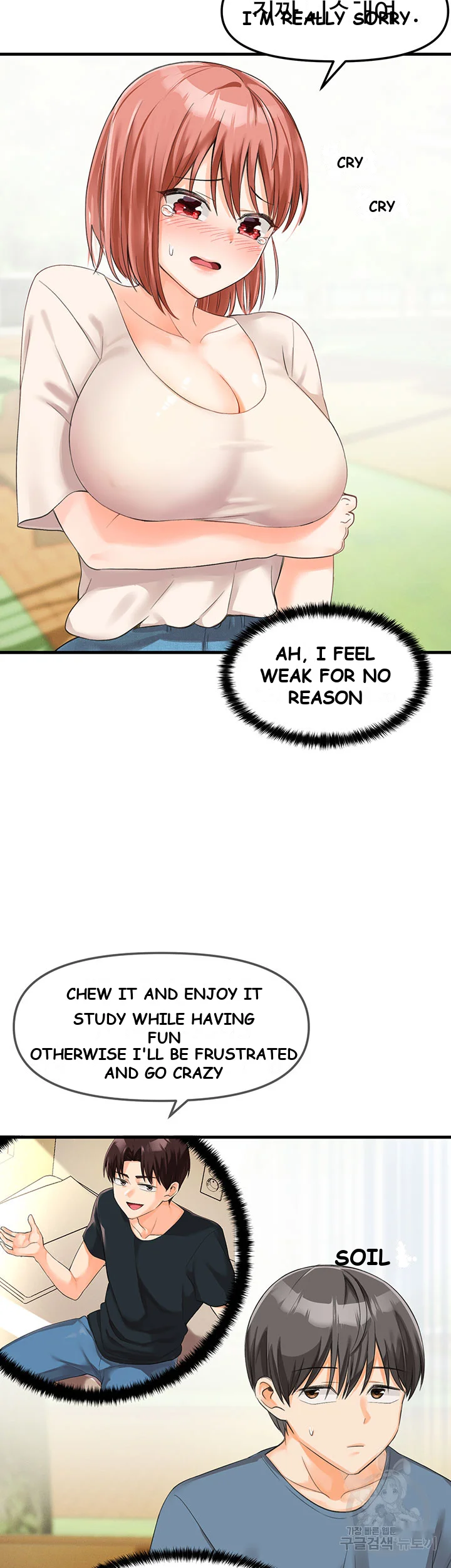 Boarding School Chapter 2 - Page 54
