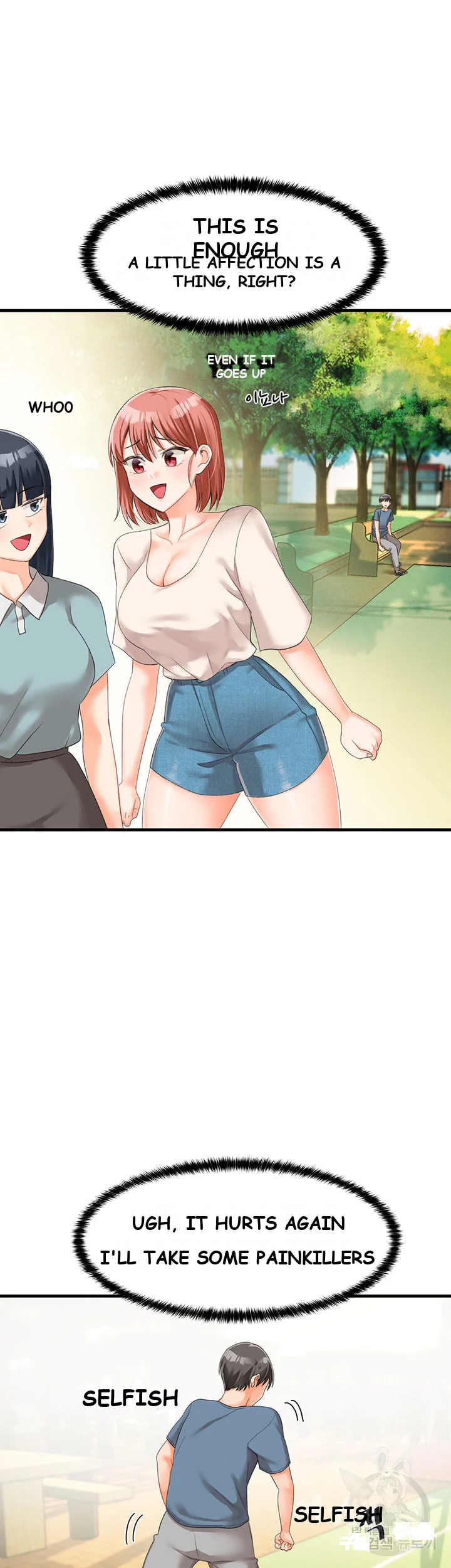 Boarding School Chapter 2 - Page 66