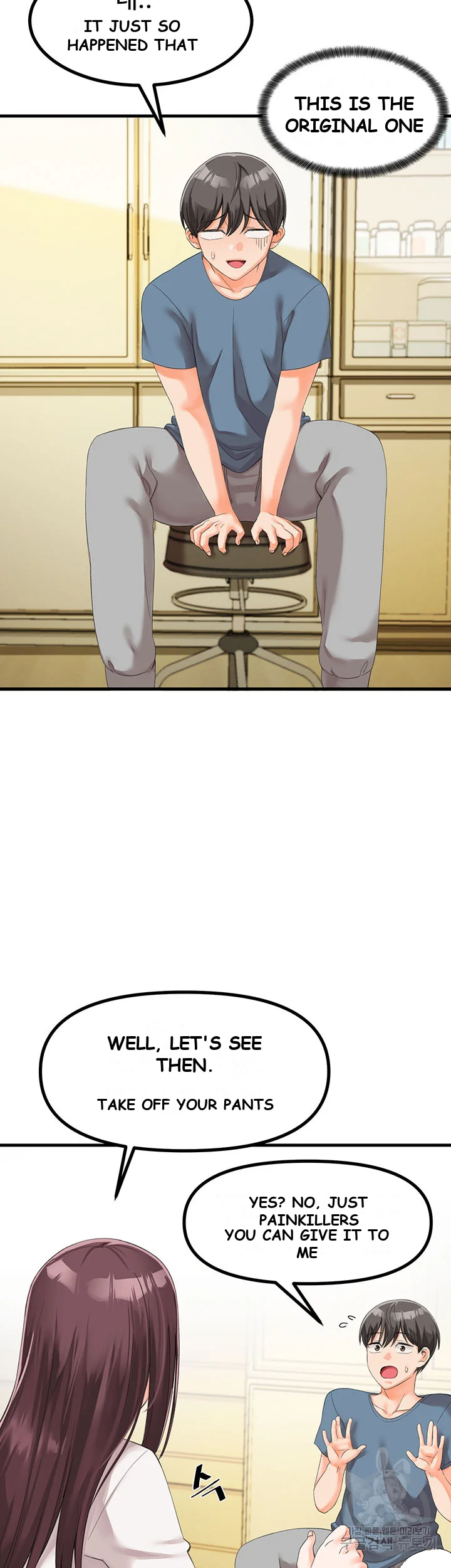 Boarding School Chapter 2 - Page 69