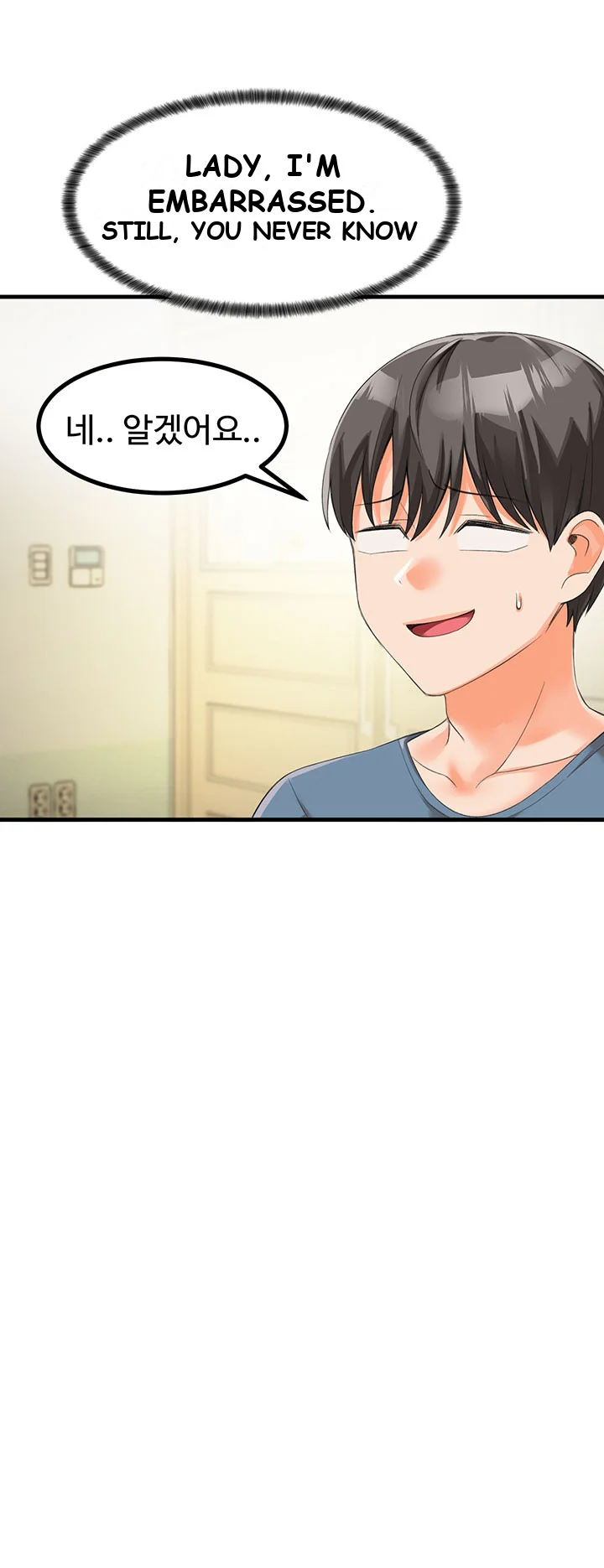 Boarding School Chapter 2 - Page 71