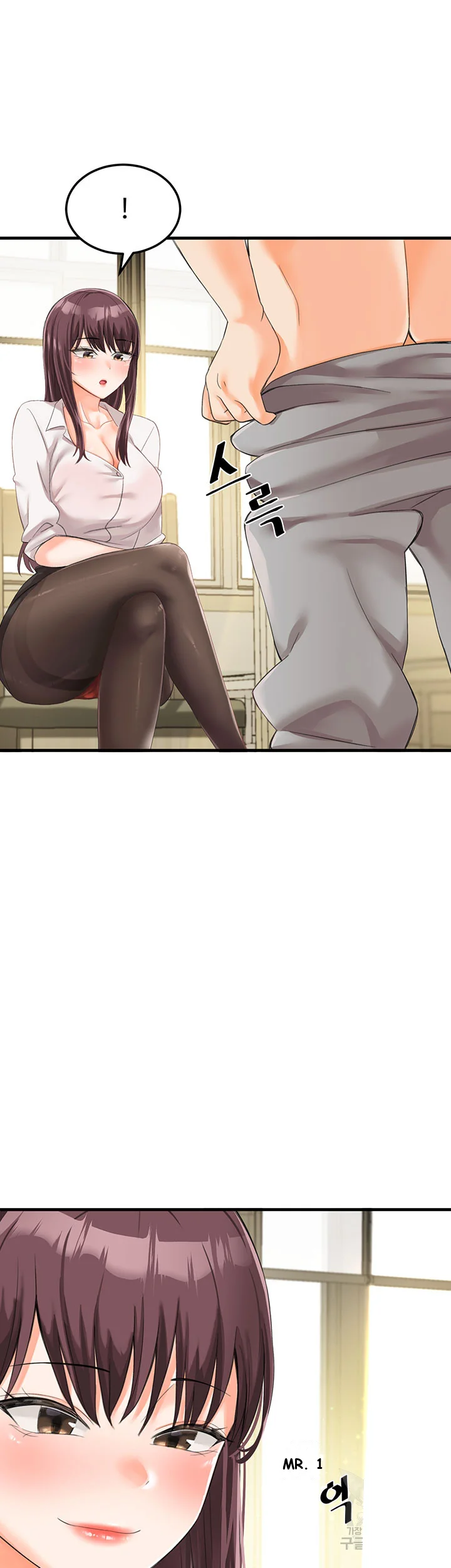 Boarding School Chapter 2 - Page 72