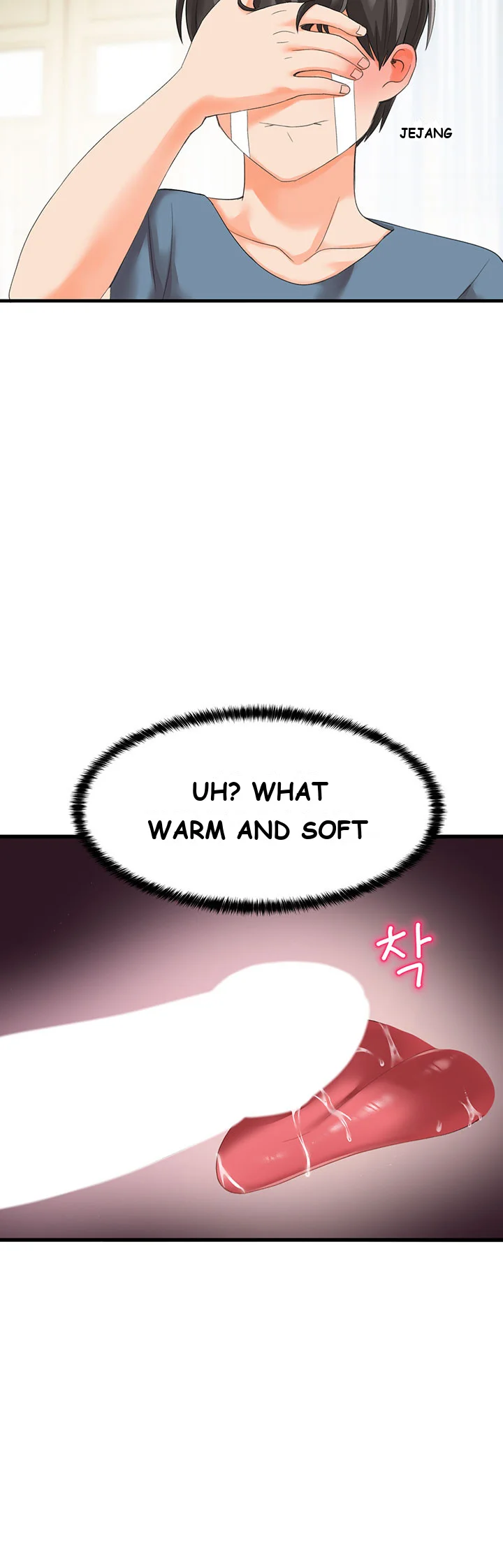 Boarding School Chapter 2 - Page 78