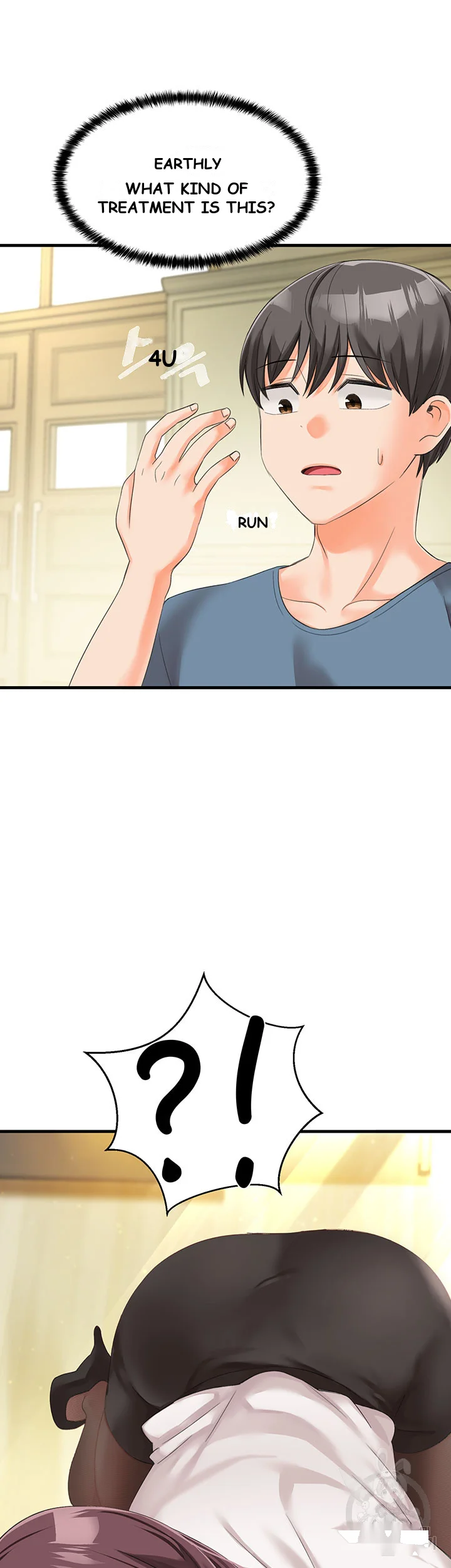 Boarding School Chapter 2 - Page 79