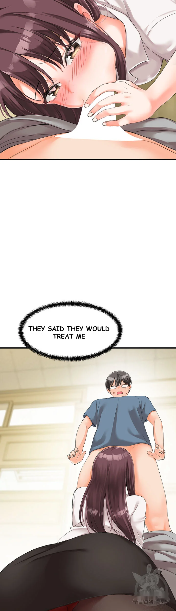 Boarding School Chapter 2 - Page 80