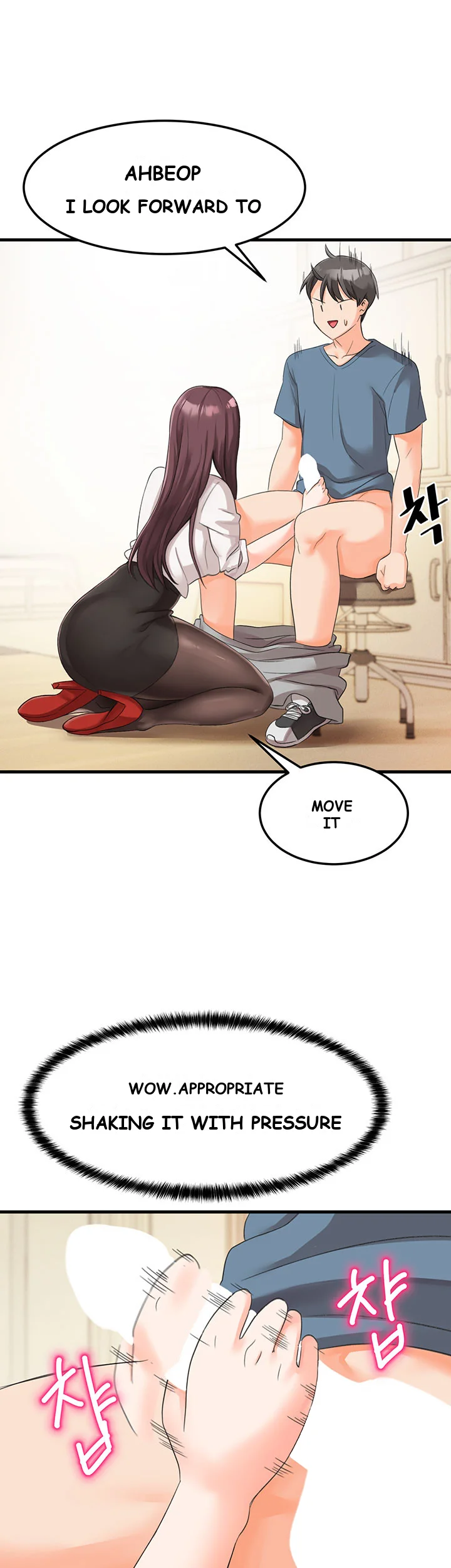 Boarding School Chapter 3 - Page 11
