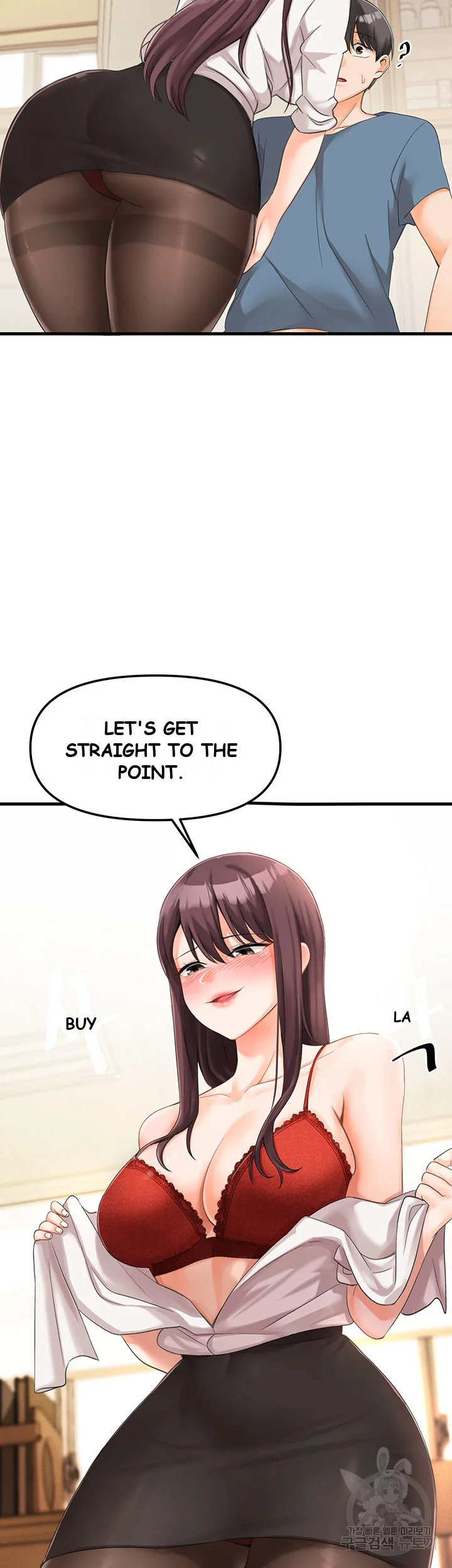 Boarding School Chapter 3 - Page 26