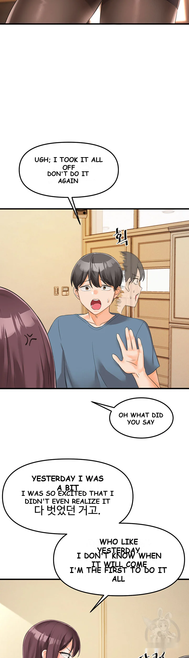 Boarding School Chapter 3 - Page 27