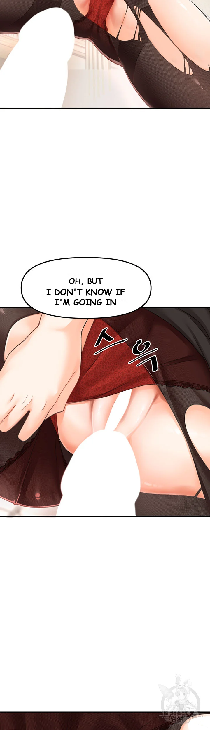Boarding School Chapter 3 - Page 35