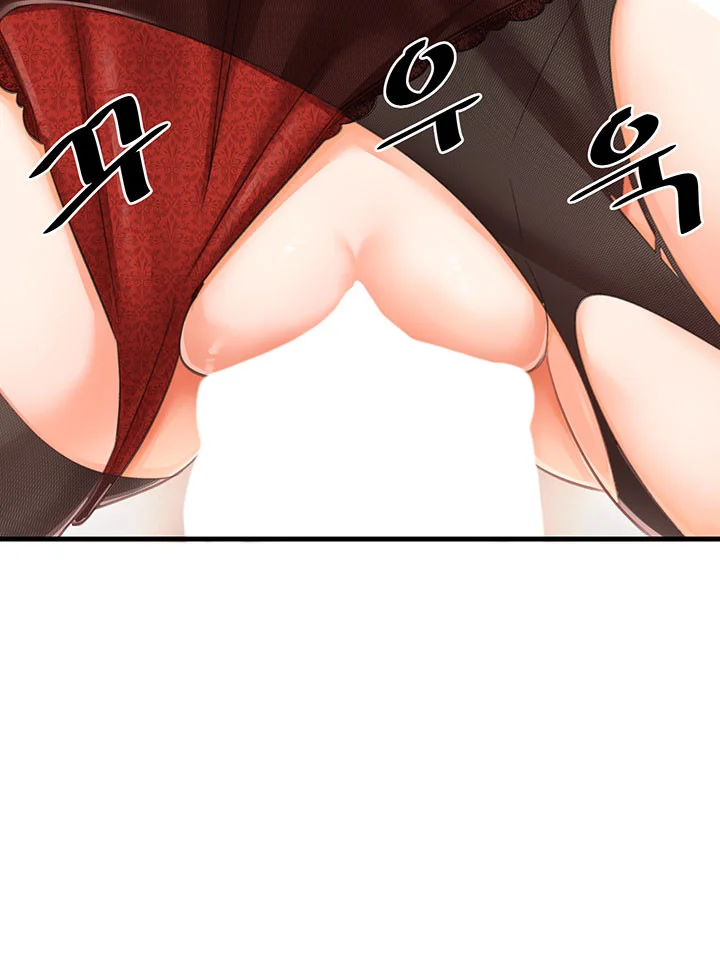 Boarding School Chapter 3 - Page 36