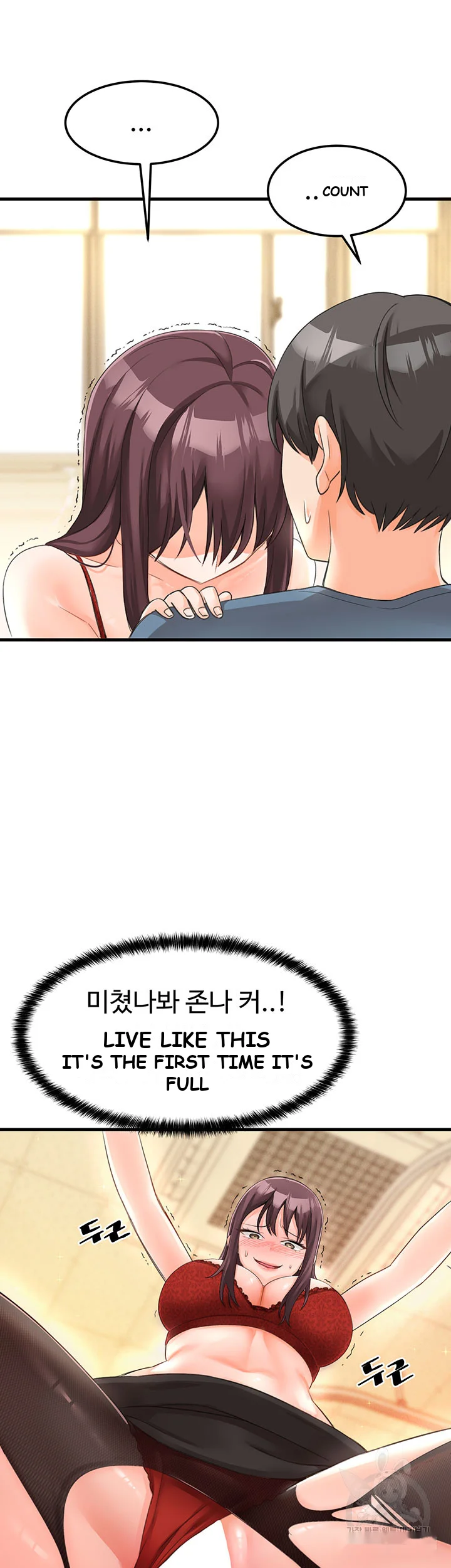 Boarding School Chapter 3 - Page 39