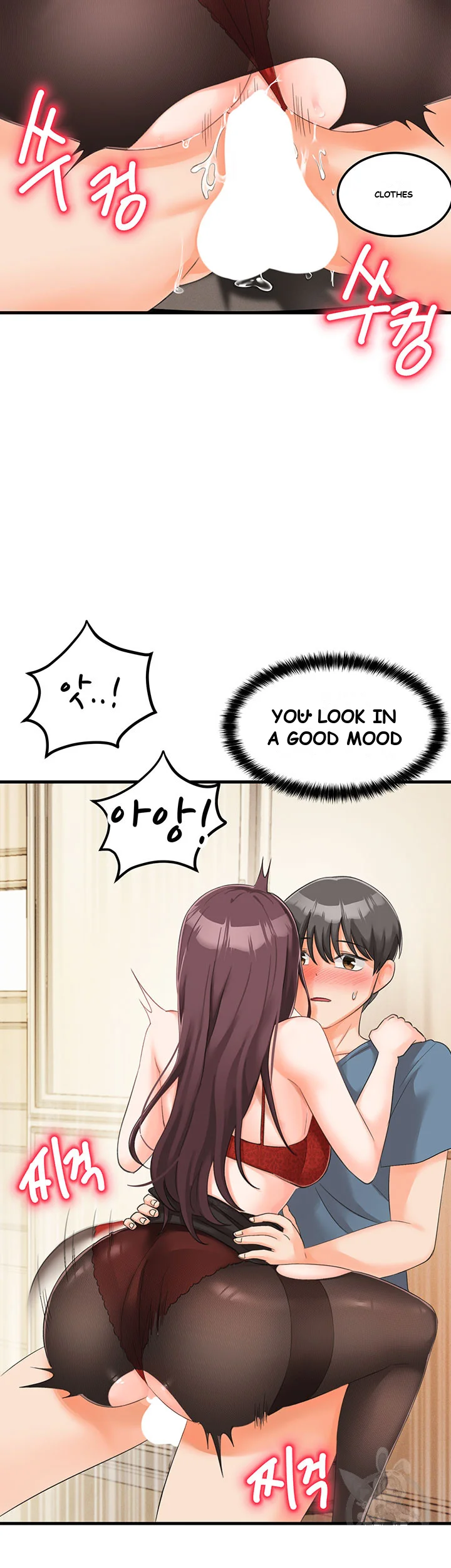 Boarding School Chapter 3 - Page 42