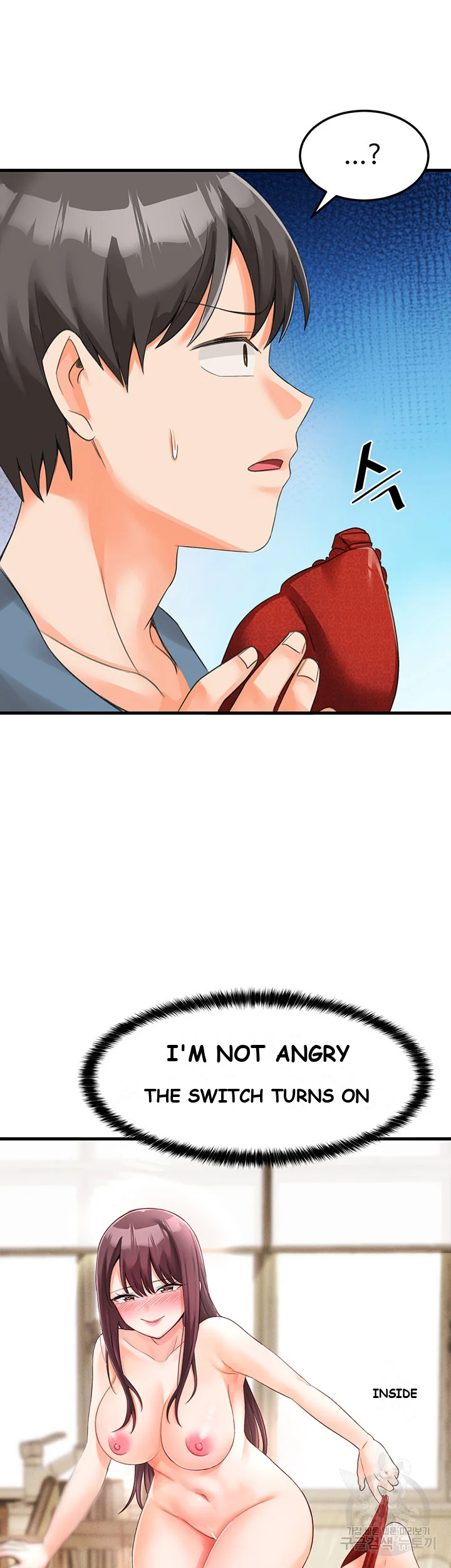 Boarding School Chapter 3 - Page 47