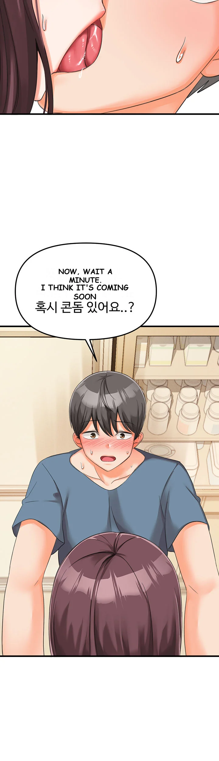 Boarding School Chapter 3 - Page 54
