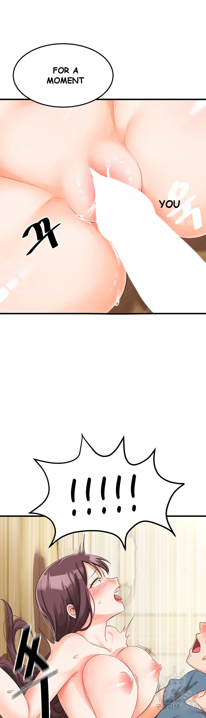Boarding School Chapter 3 - Page 61