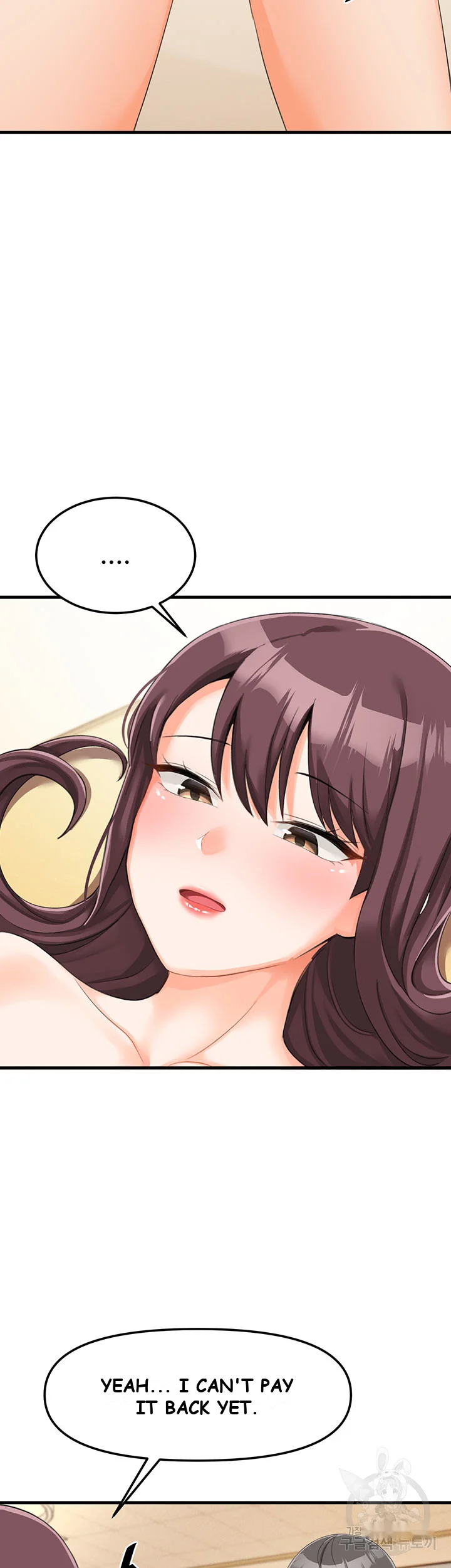 Boarding School Chapter 3 - Page 70