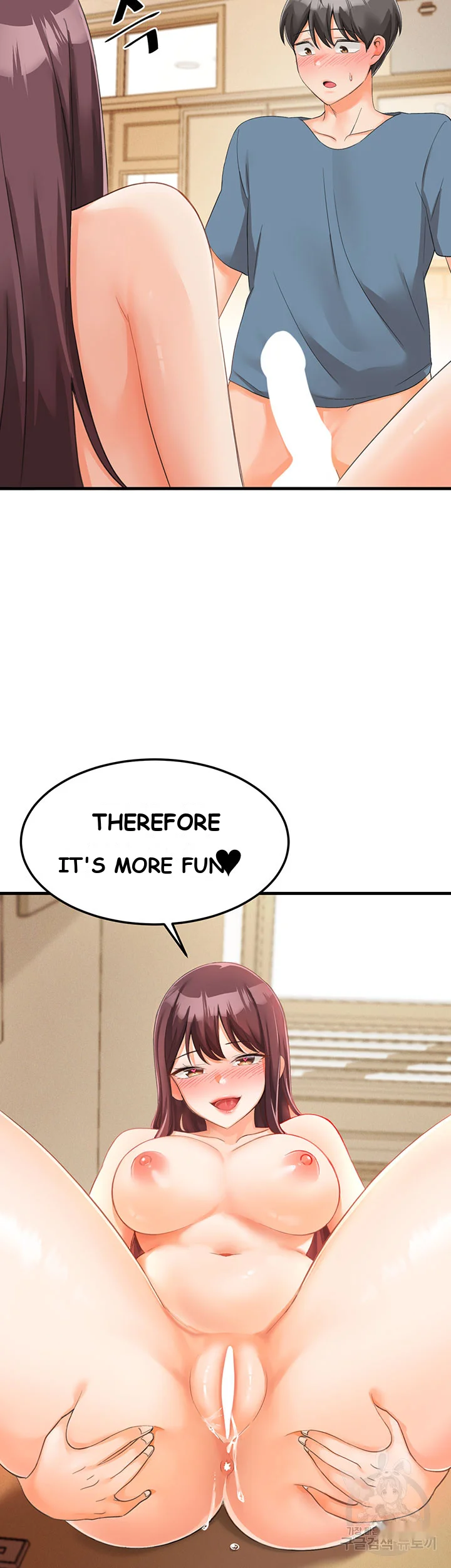 Boarding School Chapter 3 - Page 71