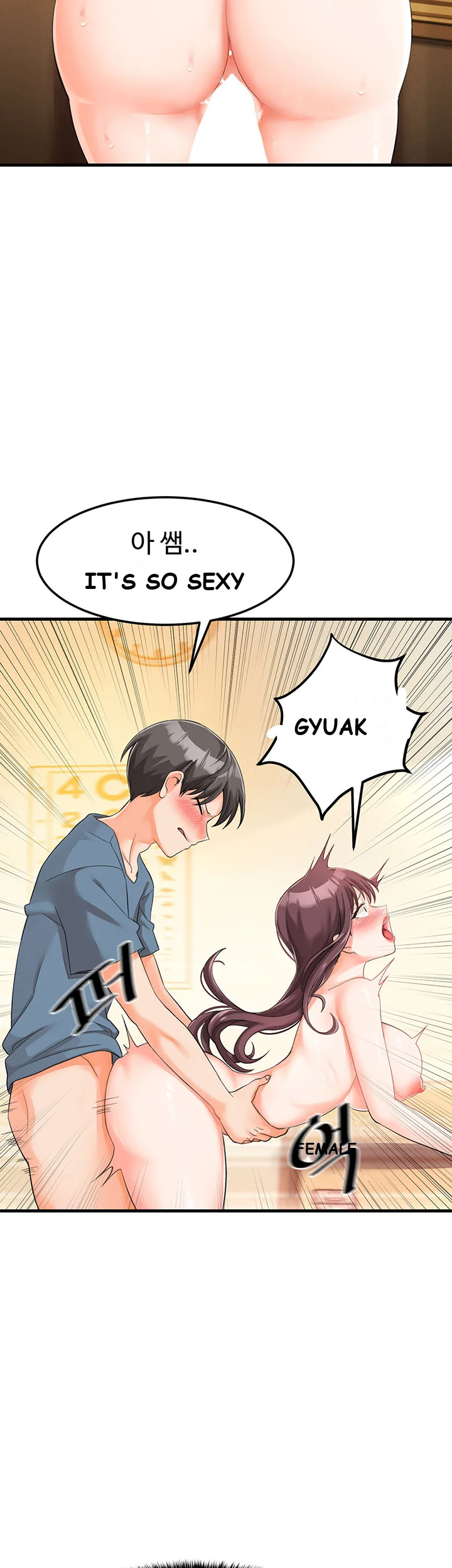 Boarding School Chapter 4 - Page 12