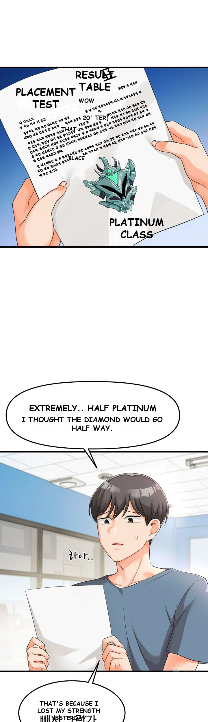 Boarding School Chapter 4 - Page 24