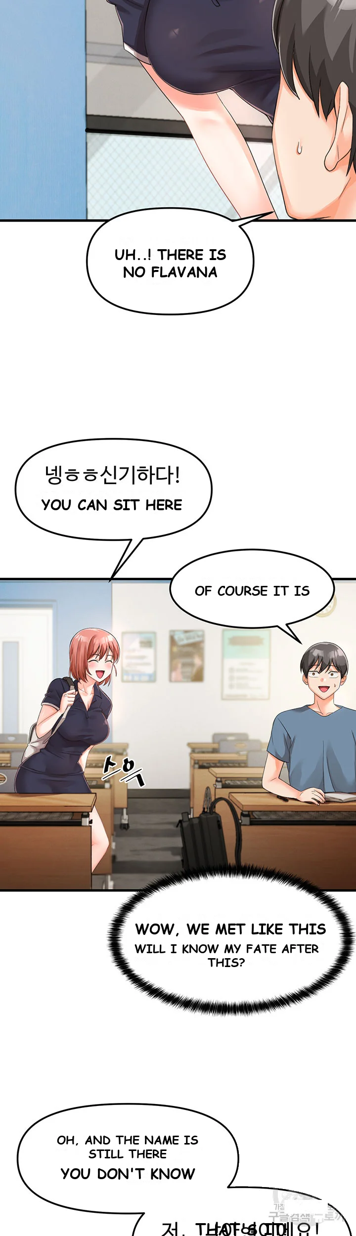 Boarding School Chapter 4 - Page 27