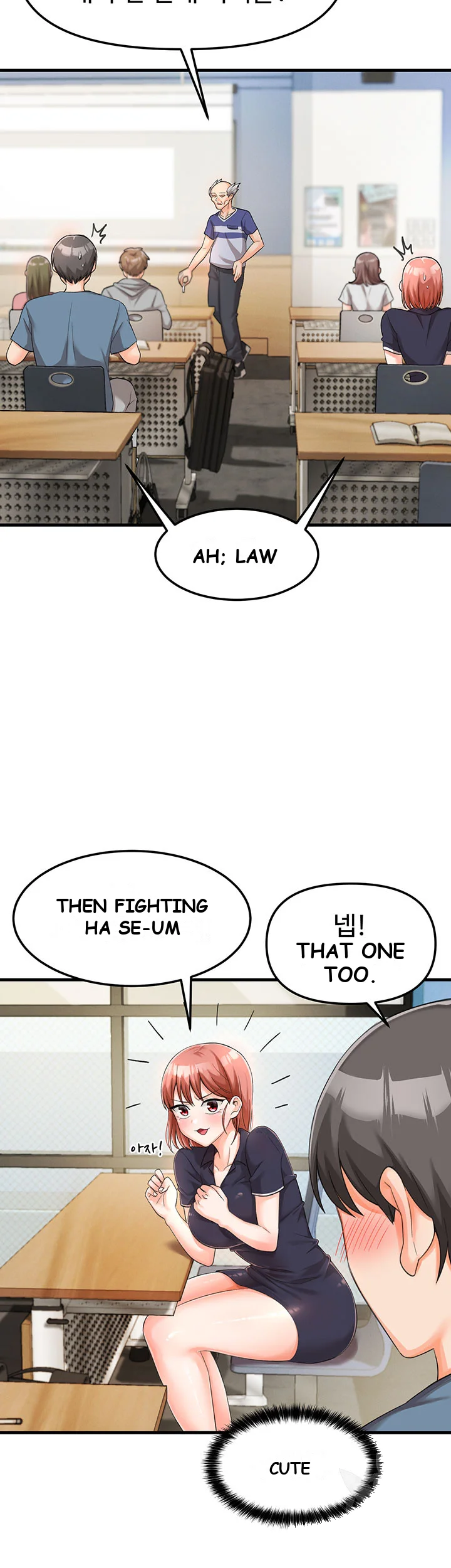 Boarding School Chapter 4 - Page 31