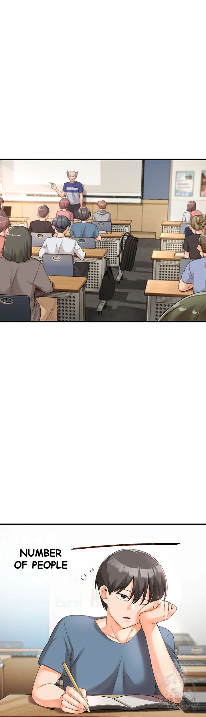Boarding School Chapter 4 - Page 33