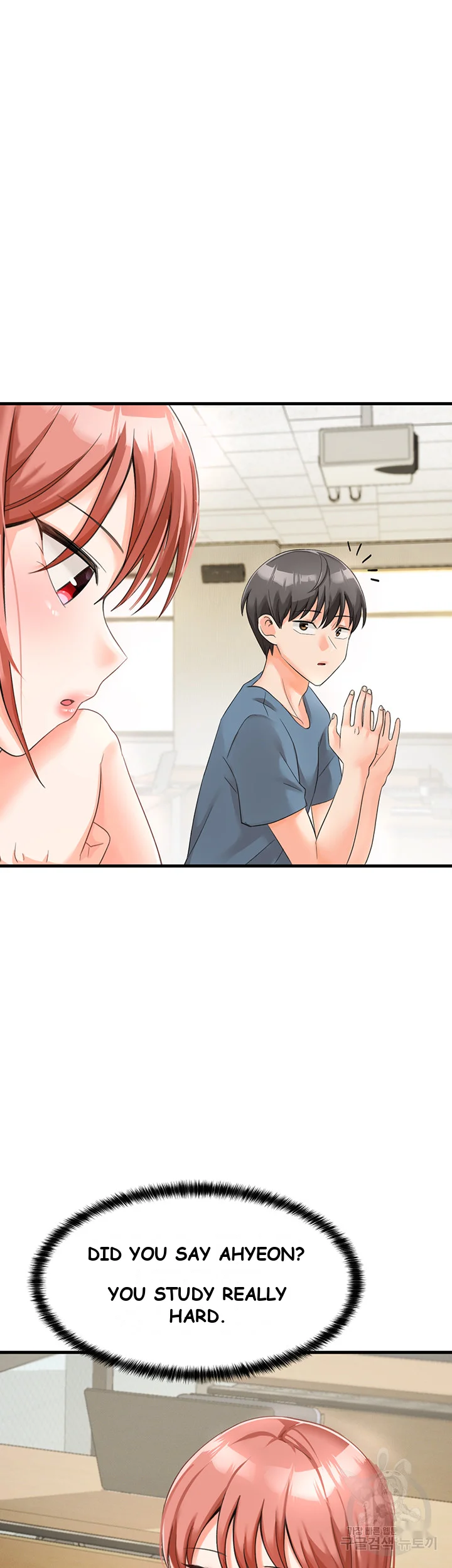 Boarding School Chapter 4 - Page 37