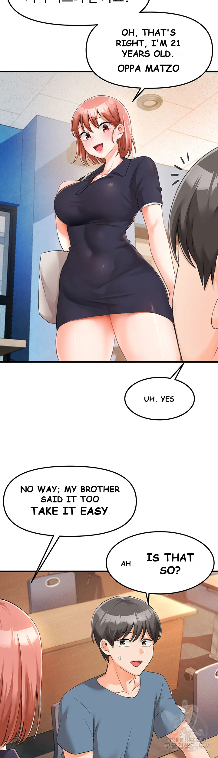Boarding School Chapter 4 - Page 41