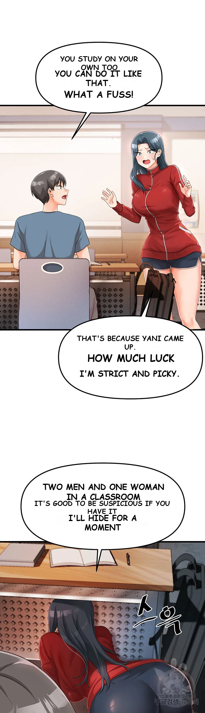 Boarding School Chapter 4 - Page 52