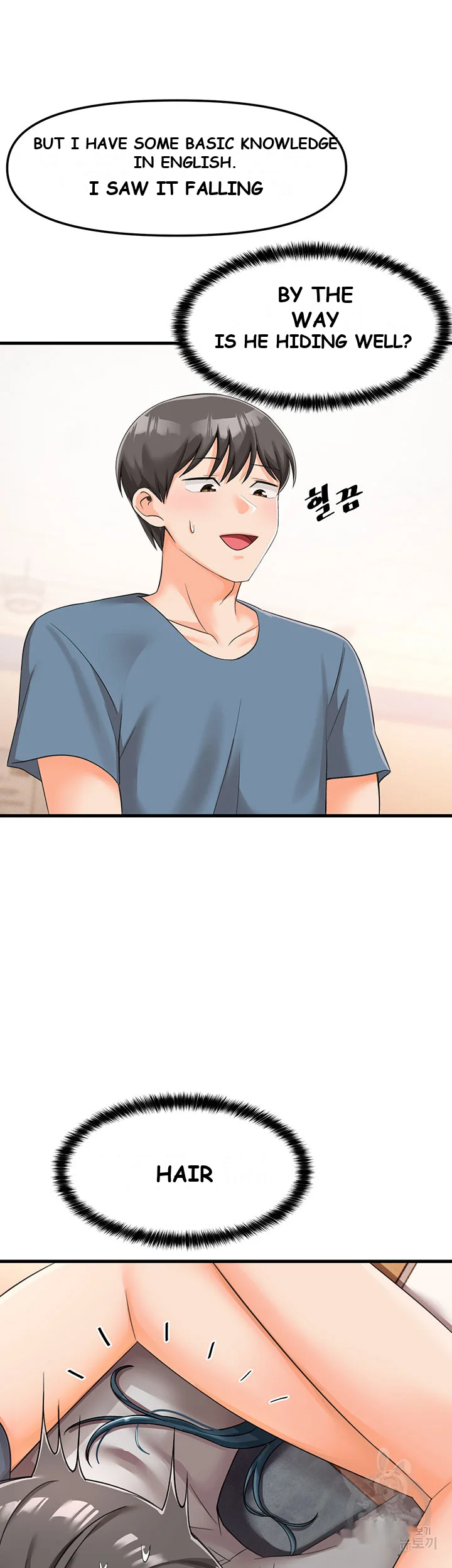 Boarding School Chapter 4 - Page 61