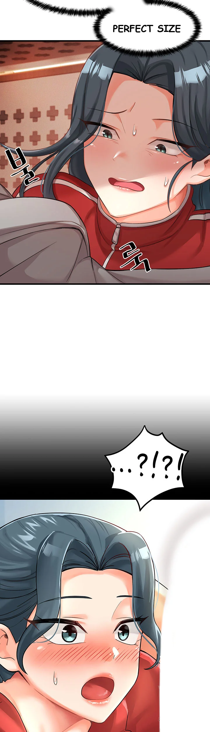Boarding School Chapter 4 - Page 67