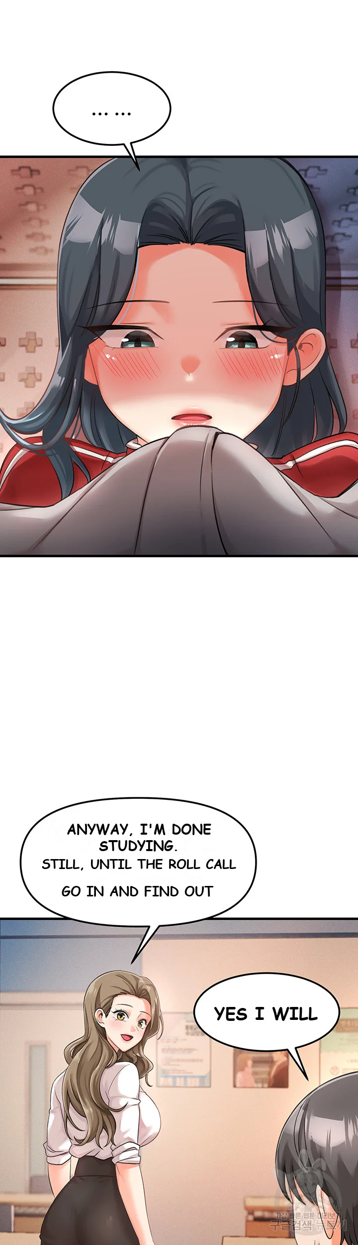 Boarding School Chapter 4 - Page 69
