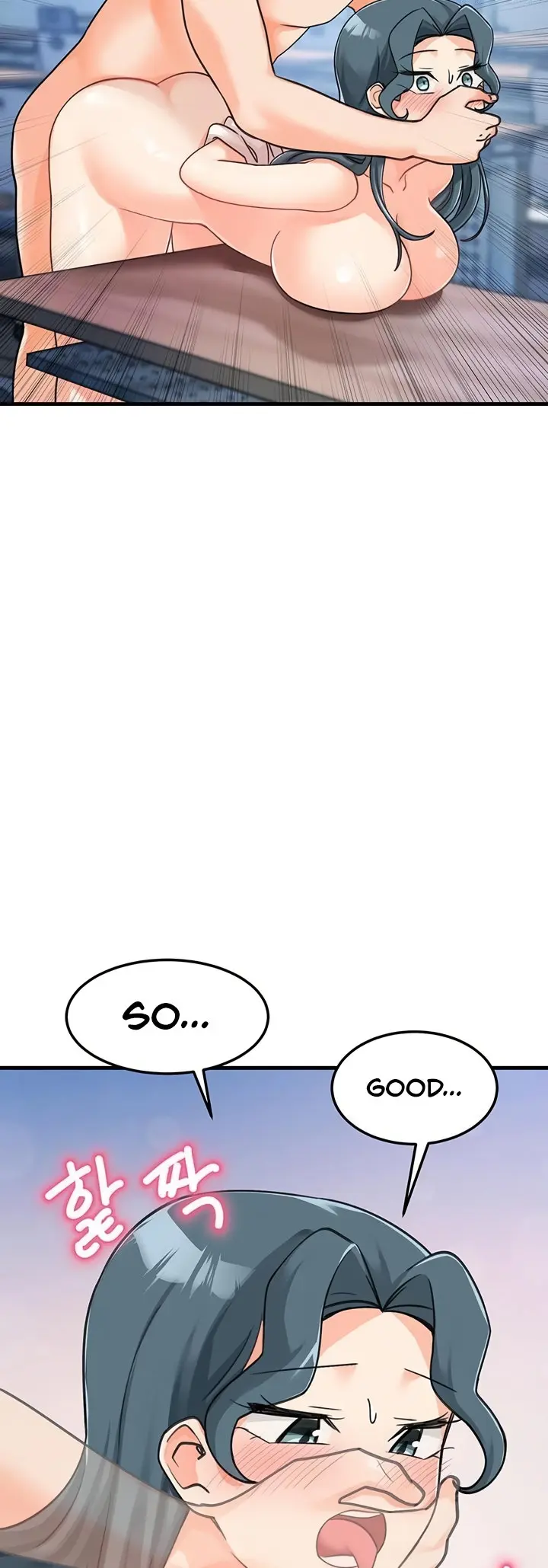 Boarding School Chapter 45 - Page 25