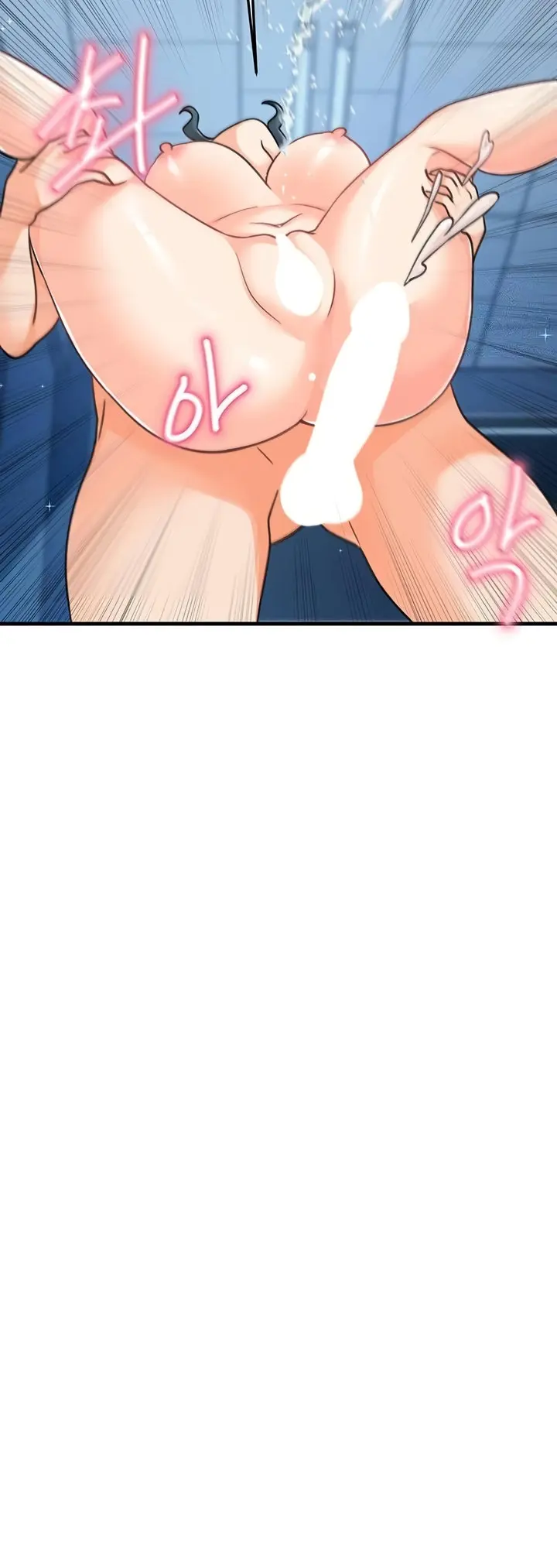 Boarding School Chapter 45 - Page 39
