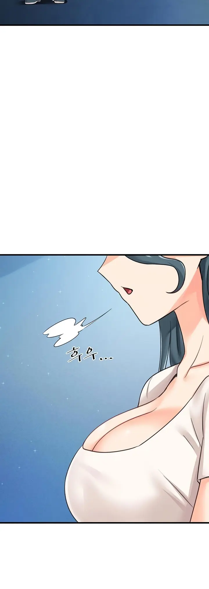 Boarding School Chapter 45 - Page 43