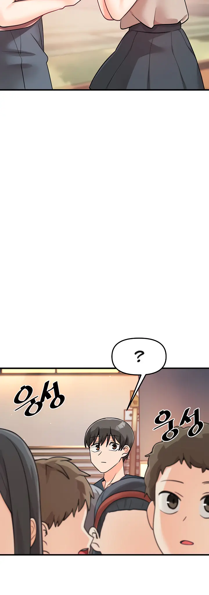 Boarding School Chapter 46 - Page 50