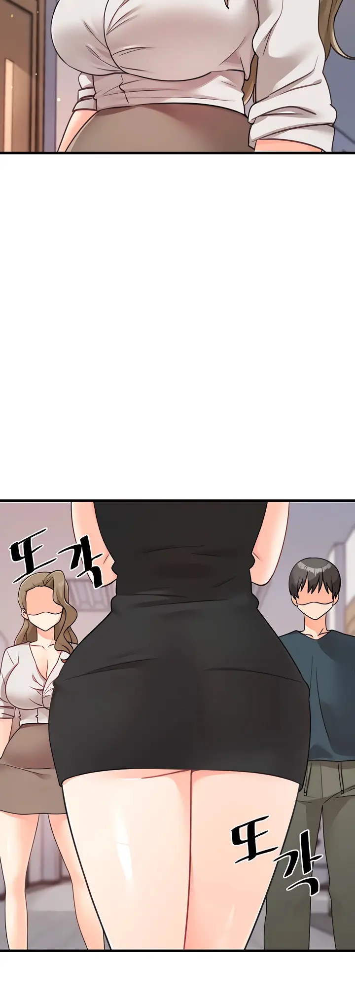 Boarding School Chapter 47 - Page 11