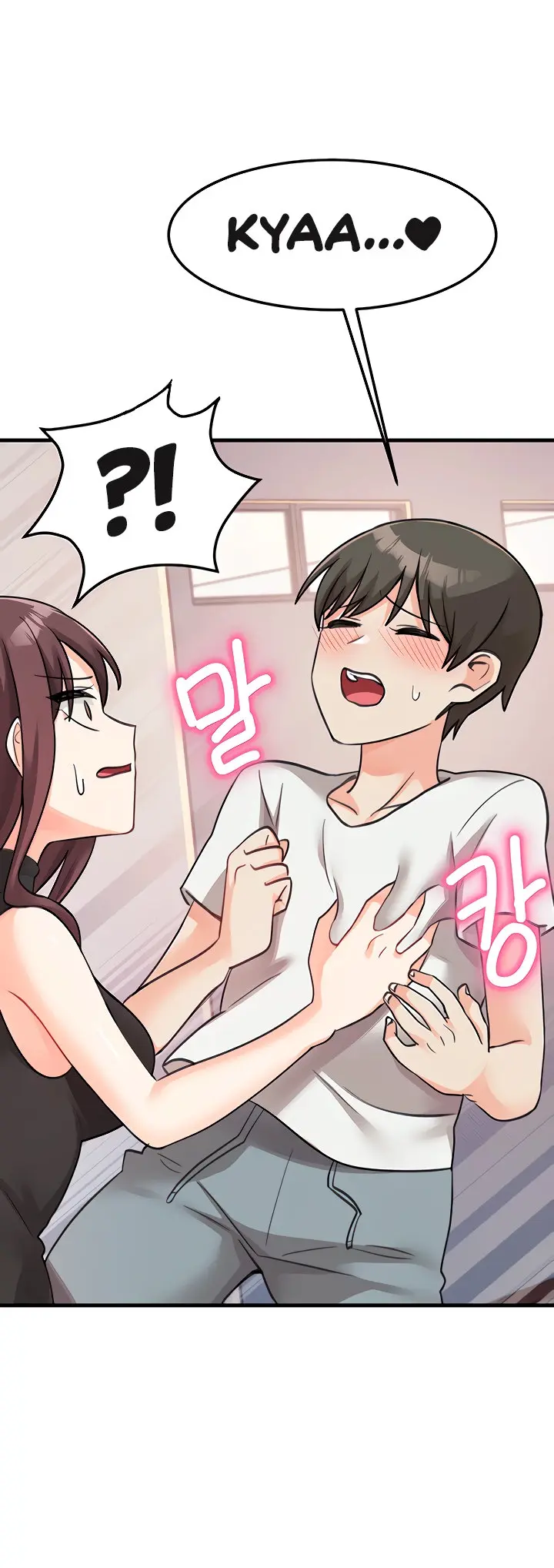 Boarding School Chapter 47 - Page 29
