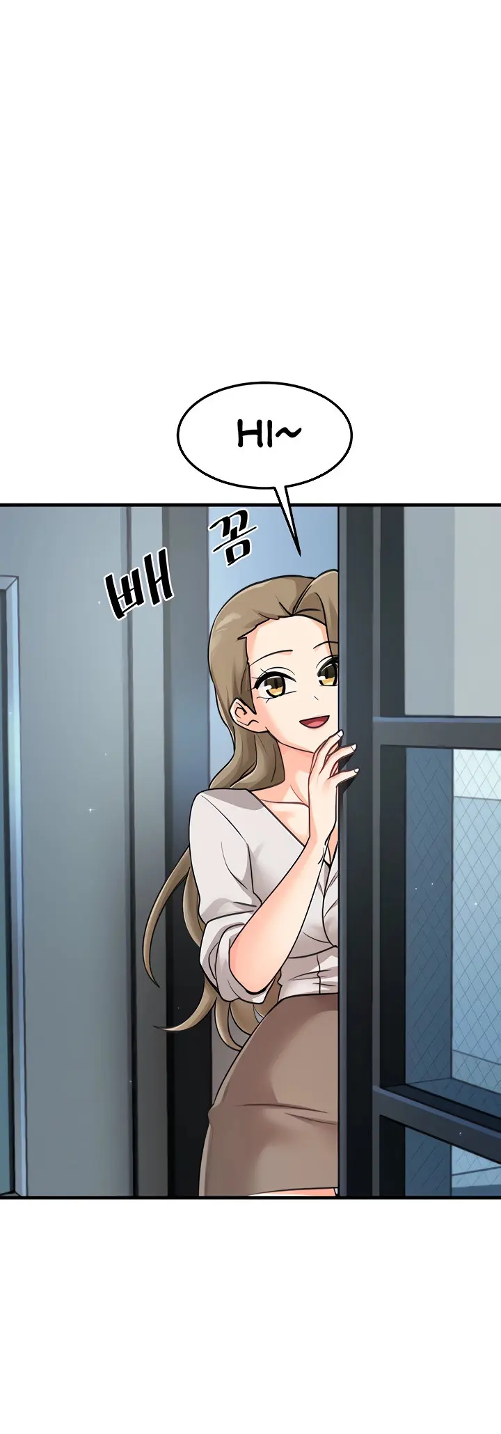 Boarding School Chapter 47 - Page 38