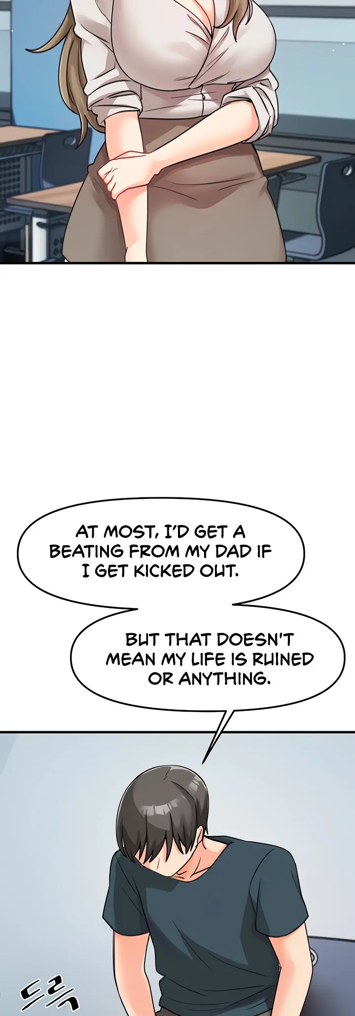 Boarding School Chapter 47 - Page 45